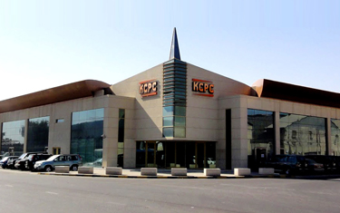 KCPC construction site