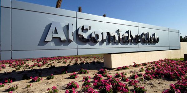Al-Corniche Club Health and Spa
